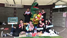 啾茶隊Ｘ蔎食哲學