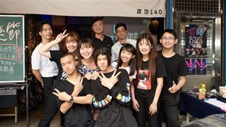 「生活與音樂結合」打造樂享音樂計畫