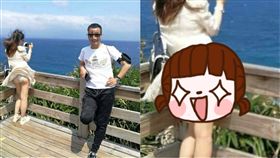 海風,爆廢公社,紀念,風景,攝影,拍照,內褲,肉色, 圖／翻攝自爆廢公社　https://goo.gl/u7oD3f