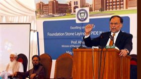 巴基斯坦內政部長伊克巴（Ahsan Iqbal）圖／翻攝自推特