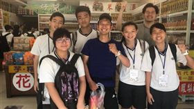 以路跑寫下字樣（圖／翻攝自GPS-Run for SMILE臉書）