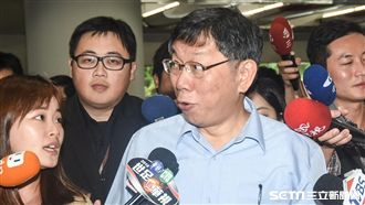 談道歉　柯文哲：因有人聽了就抓狂