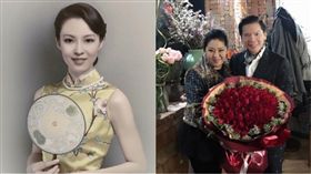 向華強,陳嵐/翻攝自微博