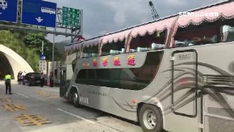 蘇花改開放大客車　民眾北上搶頭香