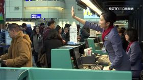 外交官被爆濫權 逼地勤讓外賓先上機!