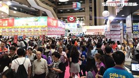 報稅,旅遊,TTE,台北國際觀光博覽會旅展,行程,旅展,ShopBack