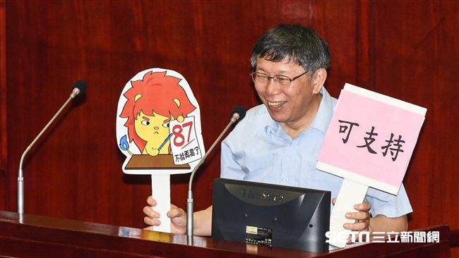 深澳電廠不表態！柯反批別人都亂講話