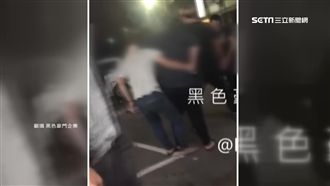 賭債相約拚「輸贏」？男遭圍毆逼下跪
