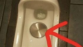 羽田機場,蹲式,馬桶　ＰＴＴ