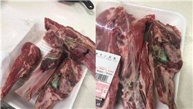 好市多驚見「綠光」羊排　網歪樓：原來是時光寶石啊