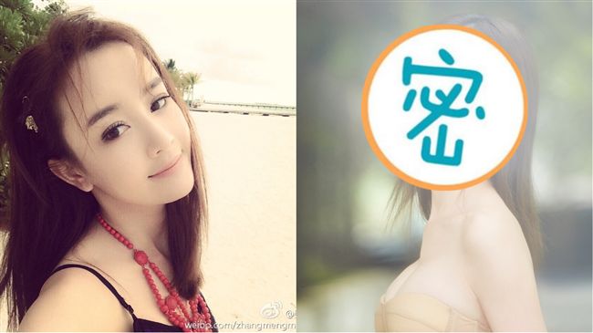 遭酸整容又隆乳！女星高EQ霸氣回嗆