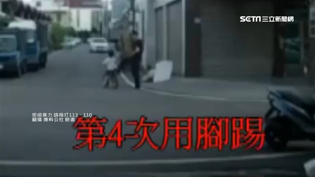 大班女童學騎單車　虎爸出腳連踹4次
