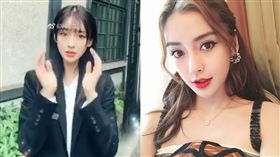 Angelababy 圖／微博