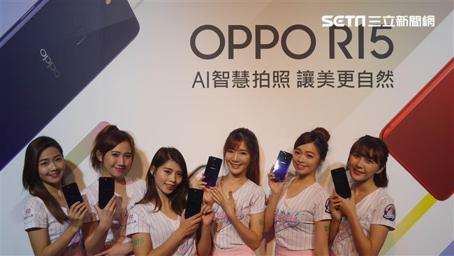 OPPO R15 Pro今開放預購