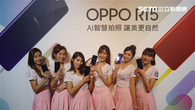 搭載AI　OPPO R15魔力登台