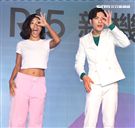 蕭敬騰代言手機大跳手勢舞。（記者邱榮吉/攝影）