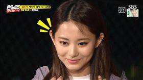 Running Man,子瑜／翻攝自愛奇藝台灣站