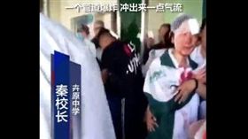 河北一中學爆炸_新京網
https://www.miaopai.com/show/UPpBMz0BaMHJWbw5SgBqJ7F~ejS76blXyTMtXQ__.htm