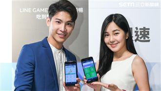 每天十元起　LINE電信終身吃到飽