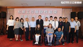 高雄氣爆,榮化公司,華運倉儲,和解,傷者,高雄市代理市長許立明,陳菊