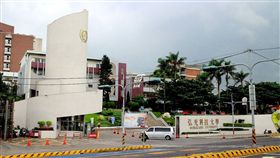 台中弘光科技大學。（圖／翻攝維基百科）