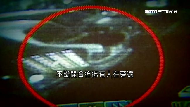 小開愛不到女大生　狂砍176刀致死