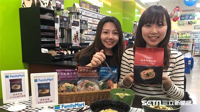 超商變麵店！全家特色四款關廟麵搶市