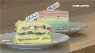 千層蛋糕的故鄉！網激推7名店都在這