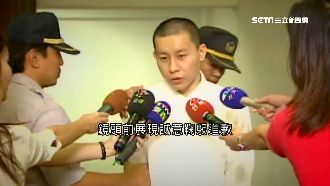 殺女小開人前道歉…背後冷血引公憤