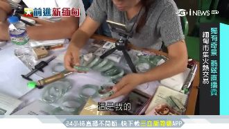 直擊中國人直搗緬甸　直播扭轉玉經濟