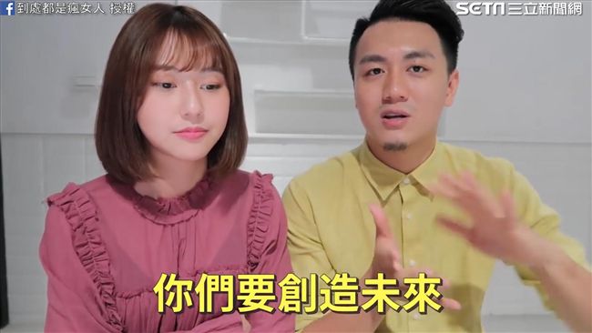 愛情長跑秘訣　創造共同興趣很重要
