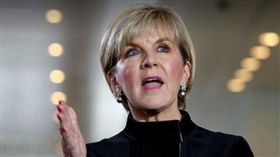 澳洲外交部長畢夏普（Julie Bishop）_澳洲晨鋒報
https://www.smh.com.au/politics/federal/bishop-warns-beijing-against-political-pressure-on-qantas-over-taiwan-20180507-p4zdui.html