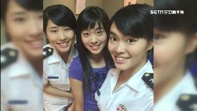 L西點三姊妹1000