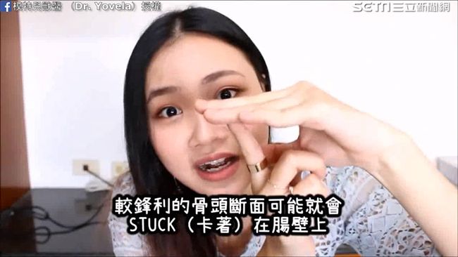 別給毛孩吃骨頭！獸醫糾正錯誤觀念