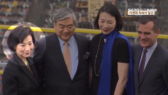 醜聞不斷！韓進夫人逼員工摸黑打掃