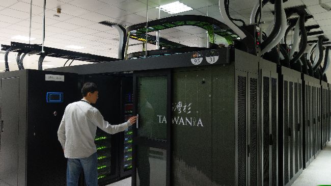 台灣首座AI超級電腦　奠定良好基石
