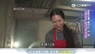 喪夫後她堅強扛老店　臘肉香藏思夫情