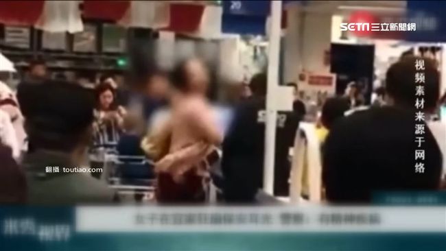 下雨天買不到傘　陸女竟掌摑賣場保全
