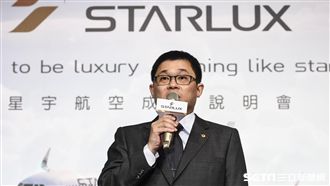 沒有性別歧視　星宇一定招募男空服員