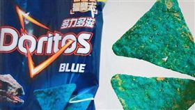 餅乾,多力多滋,新口味,墨西哥捲餅,發霉,阿凡達,網友,臉書,爆廢公社（圖／翻攝自臉書社團爆廢公社）