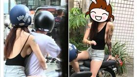 台中,側乳,辣妹,男友,房仲(爆廢公社)