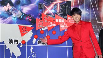 陳曉東首度台灣巡演　強碰憲哥有信心