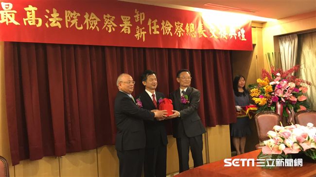 新、卸任交接　江惠民是新任檢察總長