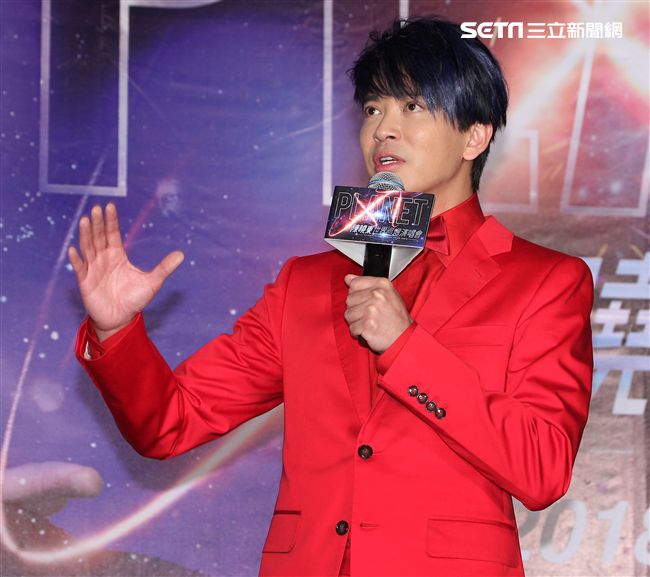 「2018陳曉東PLANET XT世界巡迴演唱會台北站」售票記者會。（記者邱榮吉/攝影）