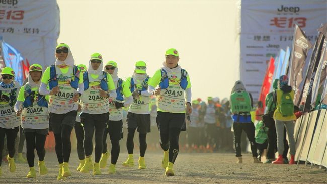 勇闖玄奘路！中山EMBA戰戈壁奪獎