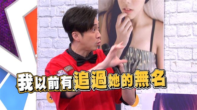 網美上節目前先喝酒　憲哥痛斥：有病