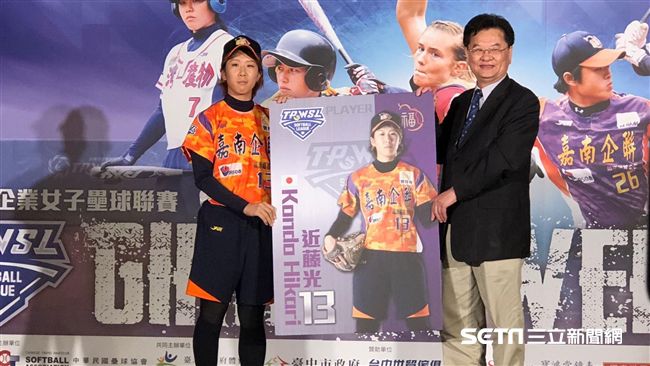 嘉南鷹女壘隊　邀日籍左投近藤光加盟