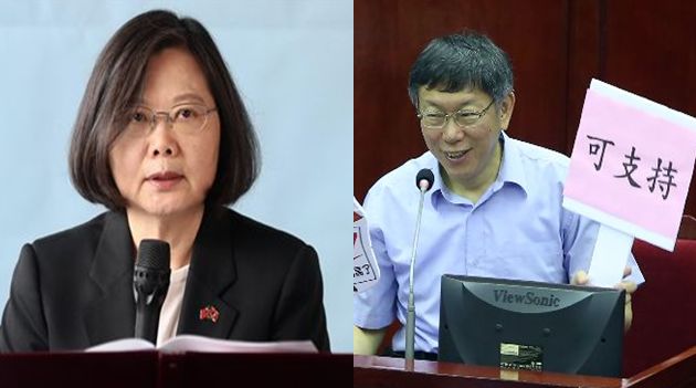 傳「不爽」柯P　蔡英文曝選民真心話