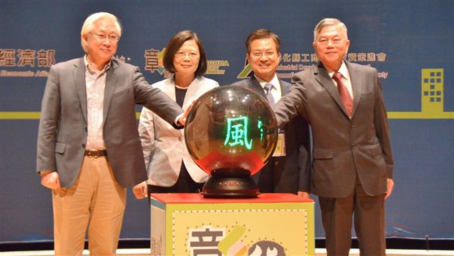 彰化分析之二：北彰化才是決戰點！