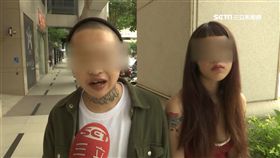 辣妹露半球買茶熱議 正面照爆